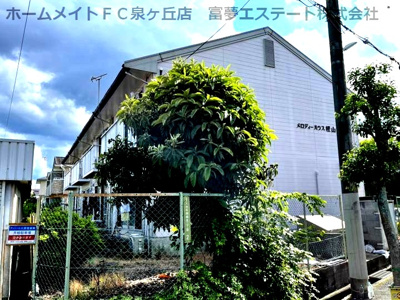 【外観】 | メロディーハウス樫山