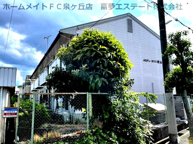 【外観】 | メロディーハウス樫山