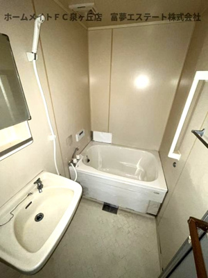 【浴室】 | メロディーハウス樫山