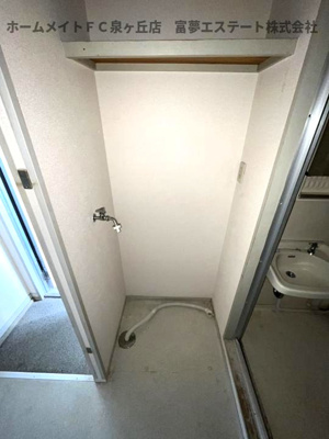 【その他】 | メロディーハウス樫山 | 室内洗濯機置き場