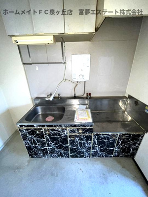 【キッチン】 | メロディーハウス樫山