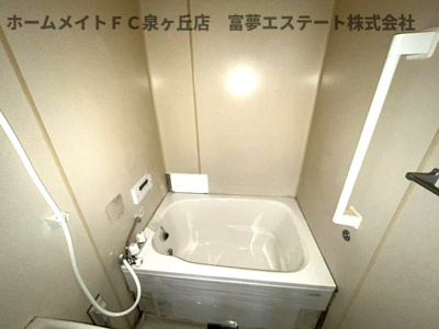 【浴室】 | メロディーハウス樫山