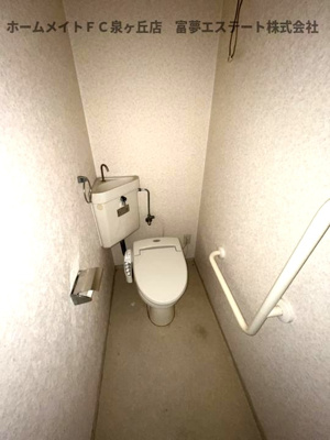 【トイレ】 | メロディーハウス樫山