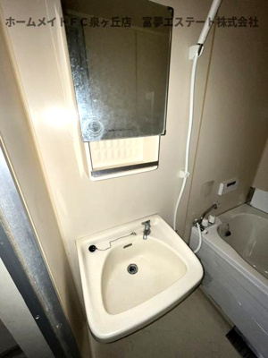 【洗面所】 | メロディーハウス樫山