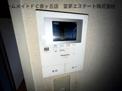 【セキュリティ】 | メロディーハウス樫山