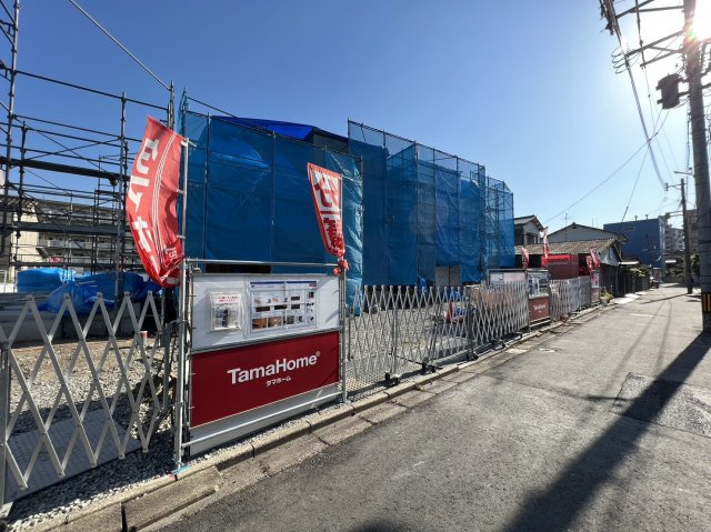 Tama Townータマタウン片野新町1丁目　【小倉北区　新築戸建て】の前面道路含む現地写真|現地撮影　2023,5,1　Tama Townータマタウン片野新町1丁目　【小倉北区　新築戸建て】