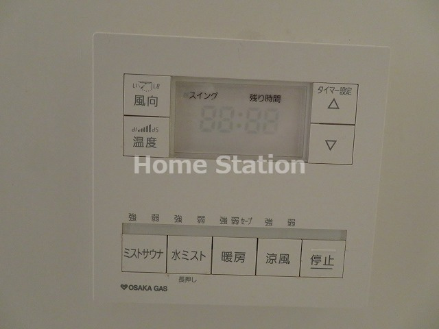 【設備】 | ブラン弁天町駅前
