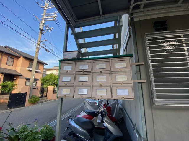 上ノ太子ハイツのその他共用部分