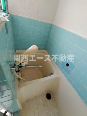 【浴室】 | 高安マンション