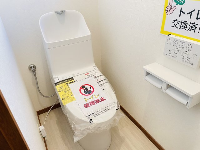 【トイレ】 | 熊谷市肥塚　中古戸建