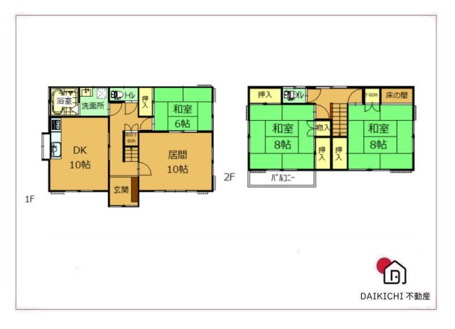 【間取り】 | 熊谷市肥塚　中古戸建