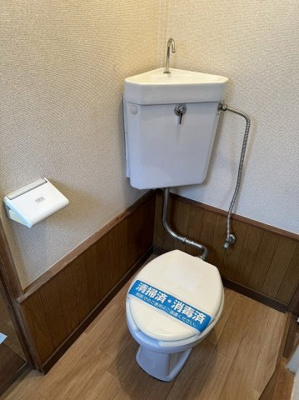 【トイレ】 | 峰岸荘 | バストイレ別