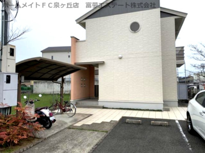 【その他共用部分】 | ビアンコフォレスタ