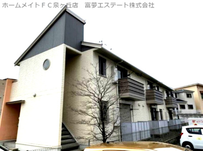 【外観】 | ビアンコフォレスタ