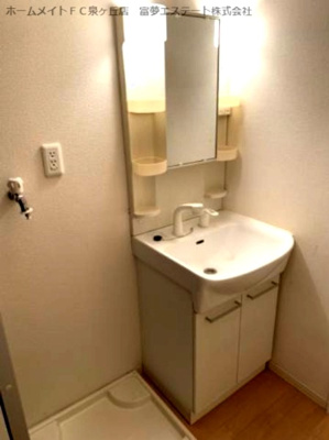 【独立洗面台】 | ビアンコフォレスタ | ※イメージ　同物件・別号室の写真