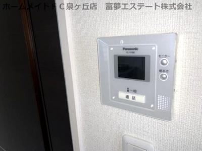 【セキュリティ】 | ビアンコフォレスタ