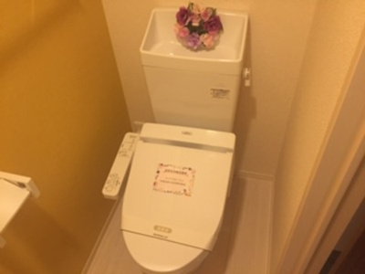 【トイレ】 | シャルマンSMT