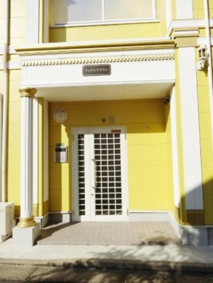 【エントランス】 | フェリスクラウン