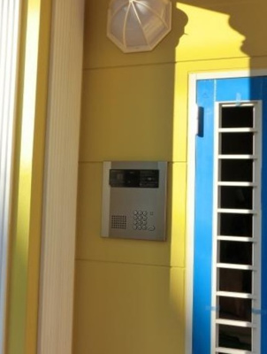 【セキュリティ】 | フェリスクラウン