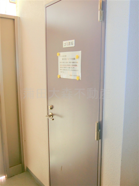 casa.coco(カーサココのその他共用部分