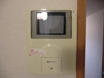 【その他共用部分】 | レオパレスＭＡＲＵＹＡⅡ | モニター付きインターホン