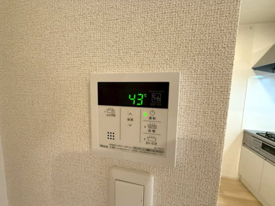 【設備】 | リフレッシュ パイン ヒルズ