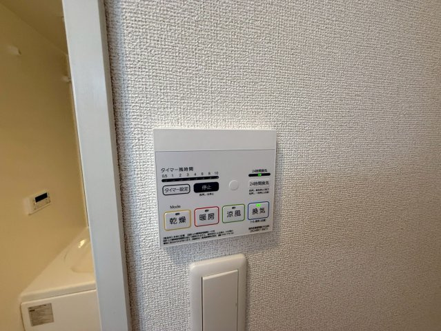 【設備】 | リフレッシュ パイン ヒルズ