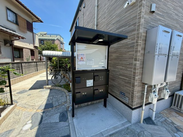 【その他共用部分】 | リフレッシュ パイン ヒルズ