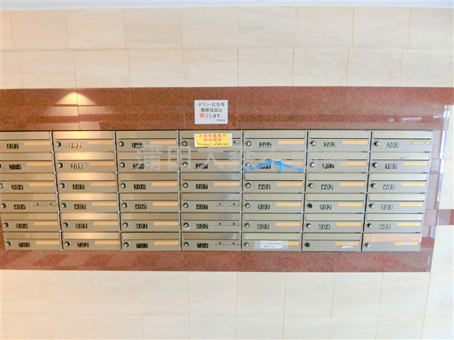 シンシア蒲田のその他共用部分|メールボックス