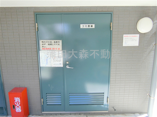 シンシア蒲田のその他共用部分