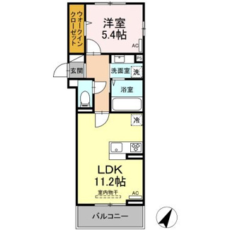 【間取り】 | アジュール
