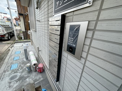 【エントランス】 | アジュール