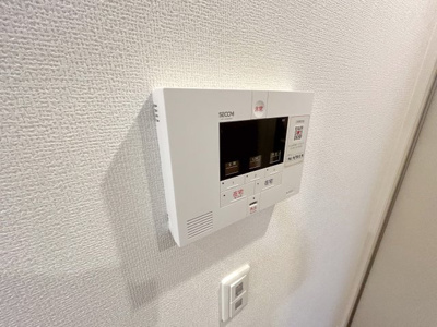 【セキュリティ】 | アジュール