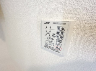 【設備】 | アジュール