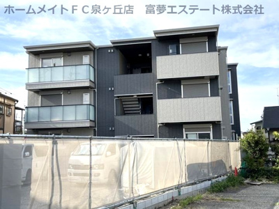 【外観】 | ラ・メゾン狭山