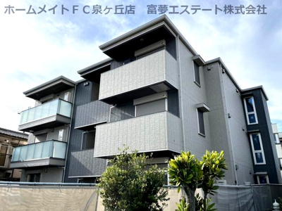 【外観】 | ラ・メゾン狭山