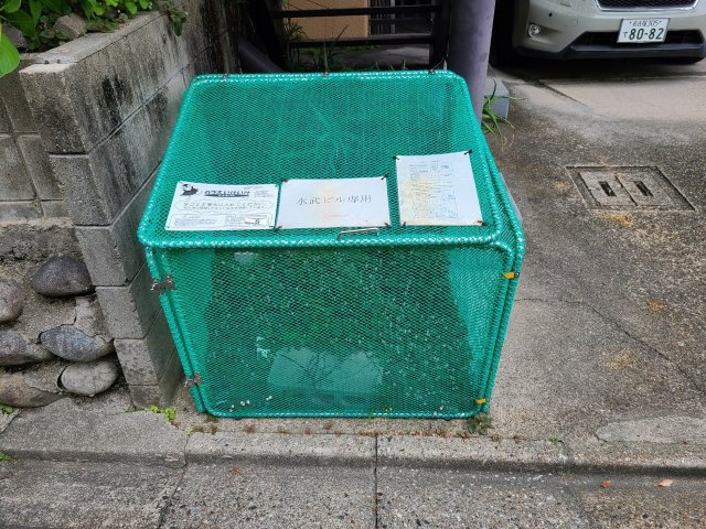 水武ビルのその他共用部分|水武ビル