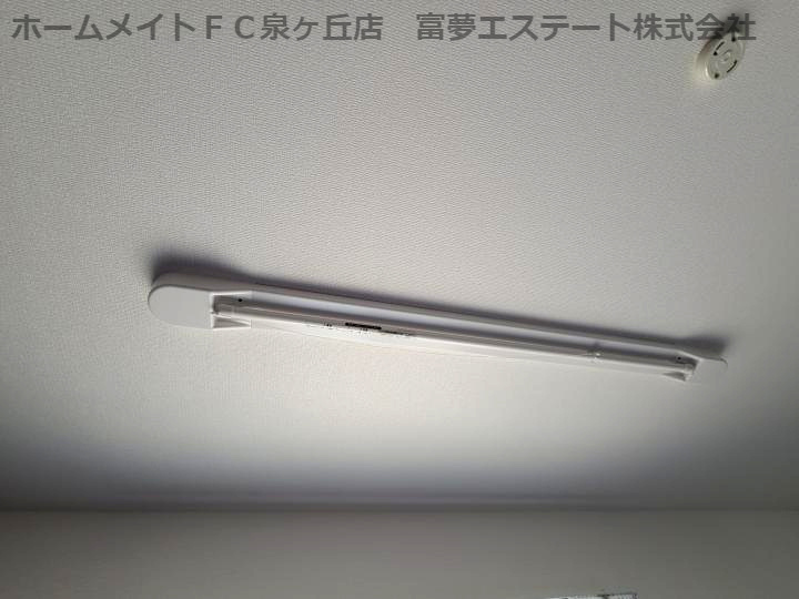 ラ・メゾン狭山のその他|室内物干し
