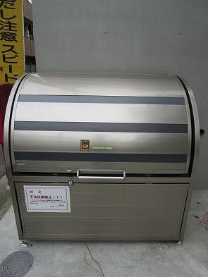 Terrace Kitazawaのその他共用部分