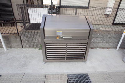 【その他】 | クリスタルハイツ土山