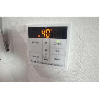 【設備】 | クリスタルハイツ土山