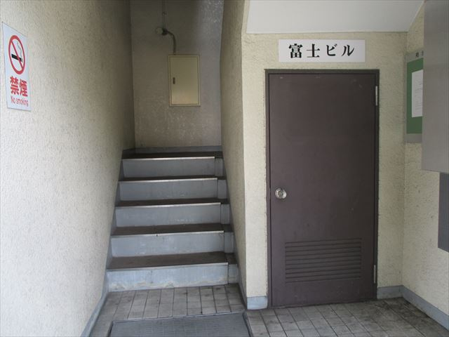 富士ビル｜名古屋市の賃貸ならMy賃貸のエントランス|富士ビル