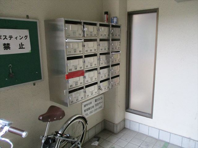 富士ビル｜名古屋市の賃貸ならMy賃貸のその他共用部分|富士ビル