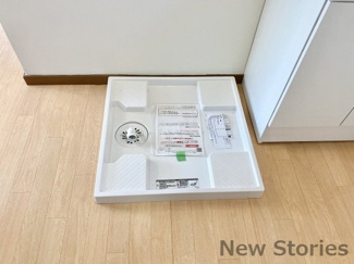 【設備】 | 林マンション