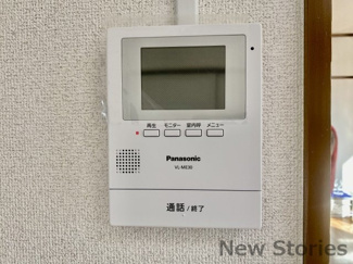 【セキュリティ】 | 林マンション