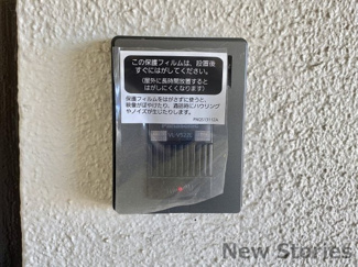 【セキュリティ】 | 林マンション