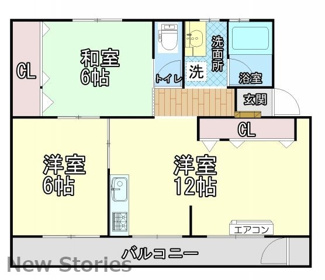 【間取り】 | 林マンション | 広い間取りで、太陽も沢山入ってきます。