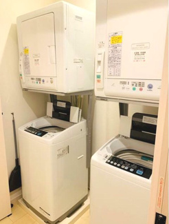【その他共用部分】 | 洗濯機・乾燥機あります(^^)/