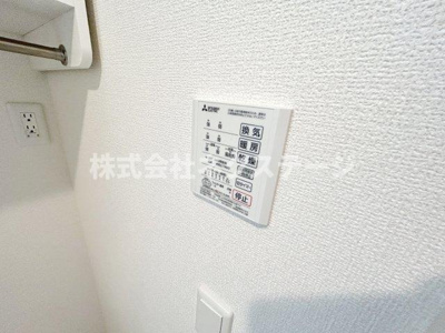 【設備】 | ヴィラ　ジュネス