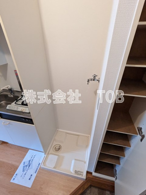 【設備】 | エルシオン